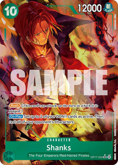 Shanks (022) (Alternate Art) [OP17 - OP17-022]