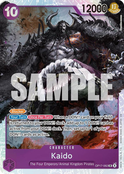 Kaido (062) [OP17 - OP17-062]
