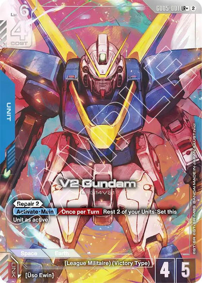 V2 Gundam (LR+) [GD05 - GD05-001]
