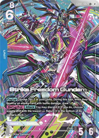 Strike Freedom Gundam (LR+) [GD05 - GD05-002]