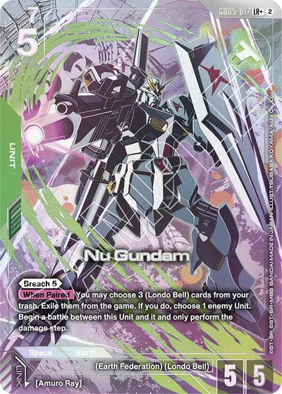 Nu Gundam (LR+) [GD05 - GD05-017]