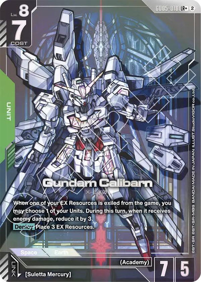 Gundam Calibarn (LR+) [GD05 - GD05-018]