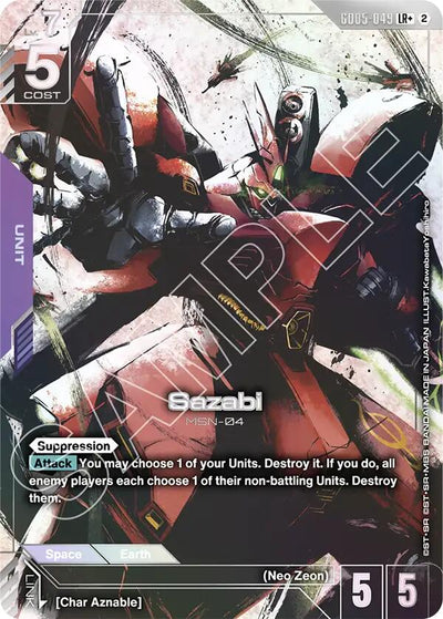 Sazabi (LR+) [GD05 - GD05-049]