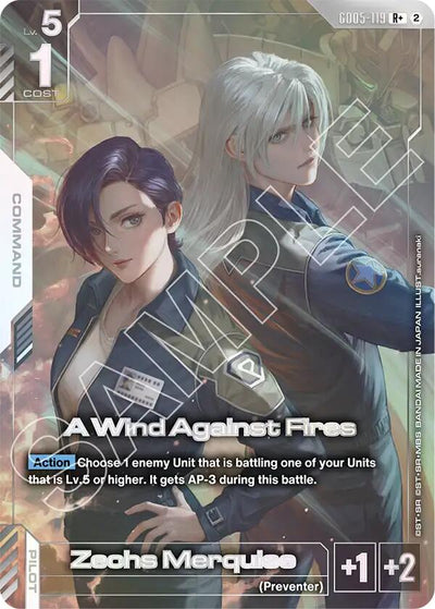 A Wind Against Fires (R+) [GD05 - GD05-119]