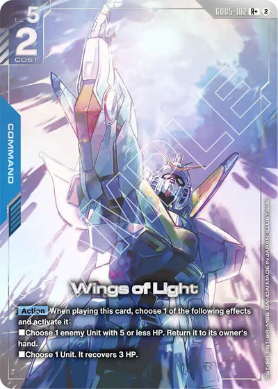 Wings of Light (R+) [GD05 - GD05-102]