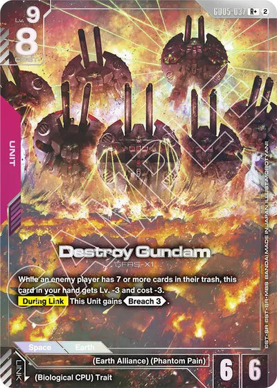 Destroy Gundam (R+) [GD05 - GD05-037]