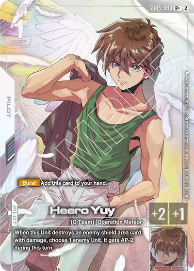 Heero Yuy (R+) [GD05 - GD05-098]