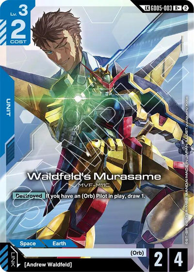 Waldfeld's Murasame (R+) (Link Rare) [GD05 - GD05-003]
