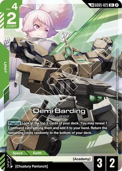 Demi Barding (U+) (Link Rare) [GD05 - GD05-025]