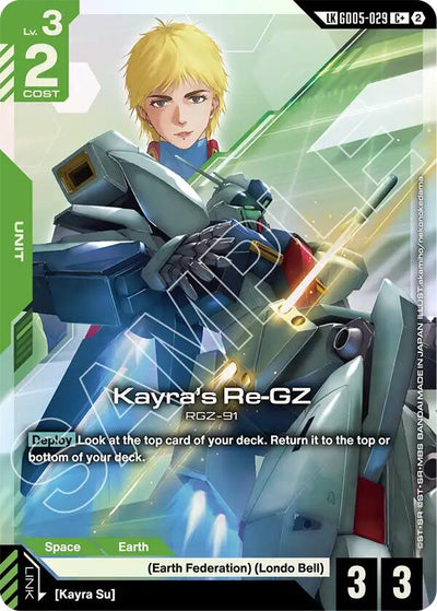 Kayra's Re-GZ (C+) (Link Rare) [GD05 - GD05-029]