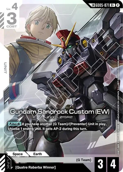 Gundam Sandrock Custom (EW) (R+) (Link Rare) [GD05 - GD05-071]