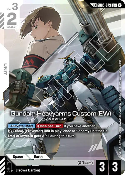 Gundam Heavyarms Custom (EW) (C+) (Link Rare) [GD05 - GD05-079]