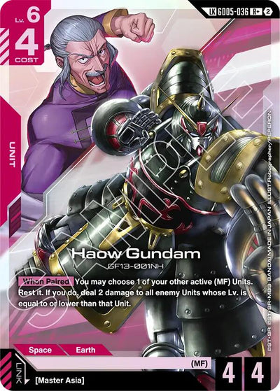 Haow Gundam (R+) (Link Rare) [GD05 - GD05-036]