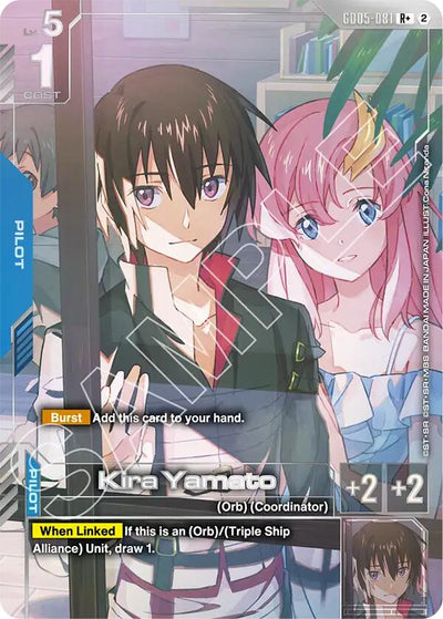 Kira Yamato (R+) [GD05 - GD05-081]