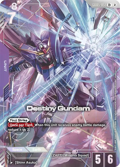 Destiny Gundam (R+) [GD05 - GD05-055]