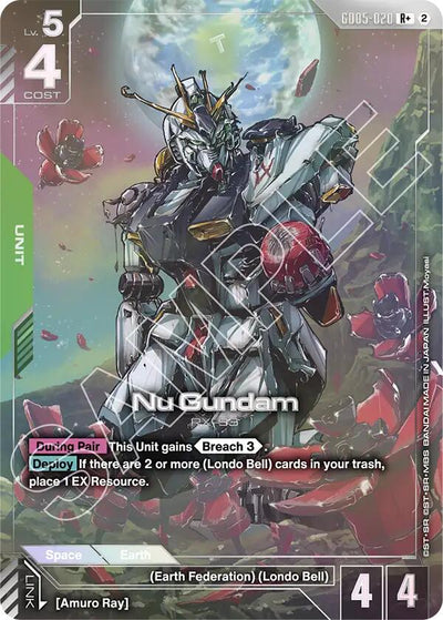 Nu Gundam (R+) [GD05 - GD05-020]