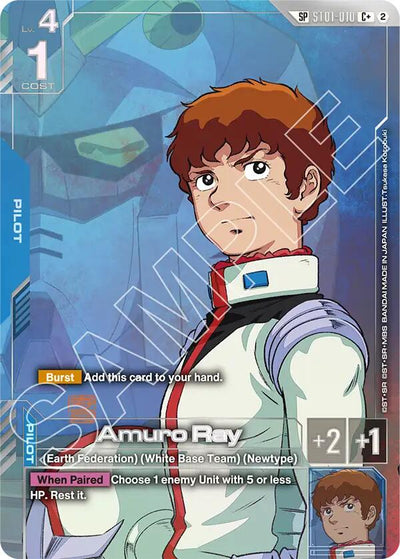 Amuro Ray (C+) (SP) [GD05 - ST01-010]