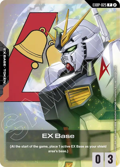 EX Base (EXBP-025) (GD05 Freedom Ascension Deck Build Box) [EXBP - EXBP-025]