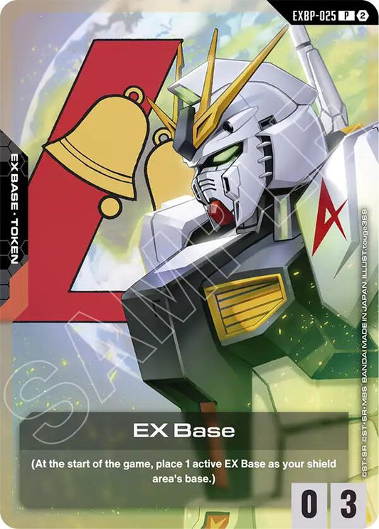 EX Base (EXBP-025) (GD05 Freedom Ascension Deck Build Box)