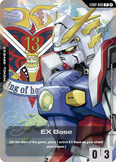 EX Base (EXBP-026) (GD05 Freedom Ascension Deck Build Box) [EXBP - EXBP-026]