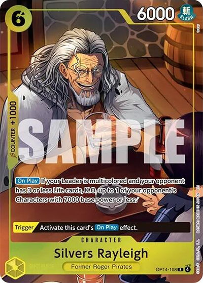 Silvers Rayleigh (One Piece Card Game Illustration Box Vol. 7) [OP-PR - OP14-108]
