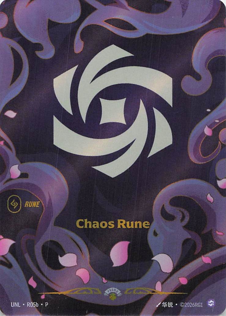 Chaos Rune (Vendetta)