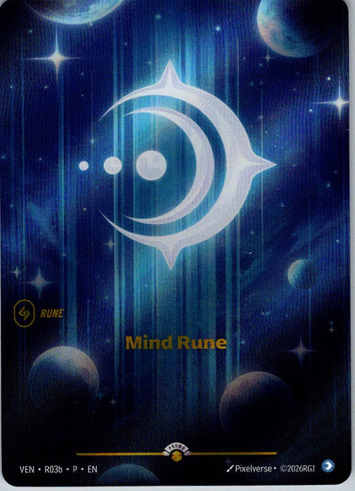Mind Rune (Vendetta) [OPP - R03b]