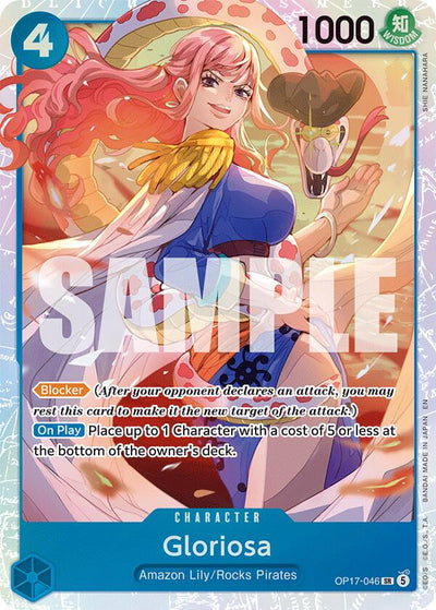 Gloriosa [OP17 - OP17-046]