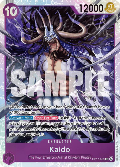 Kaido (063) [OP17 - OP17-063]