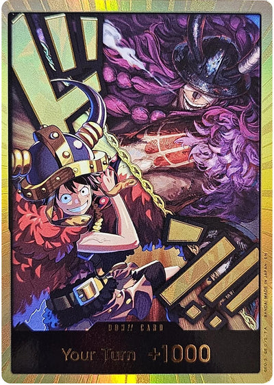 DON!! Card (Alternate Art) (Luffy and Loki) (Gold) [OP17]