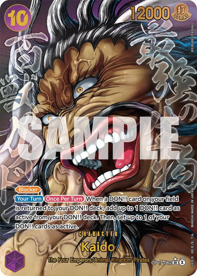 Kaido (062) (Super Alternate Art) [OP17 - OP17-062]