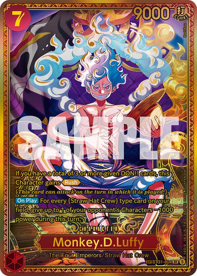 Monkey.D.Luffy (ST31-004) (SP) [OP17 - ST31-004]