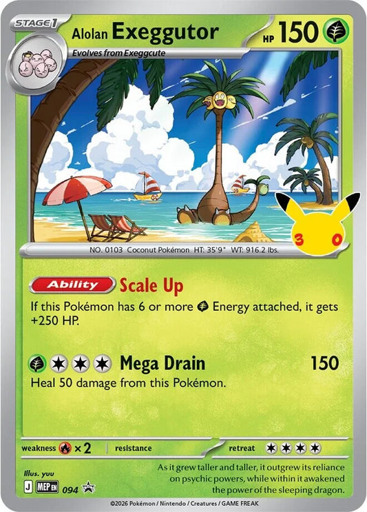 Alolan Exeggutor - 094 (30th Celebration)