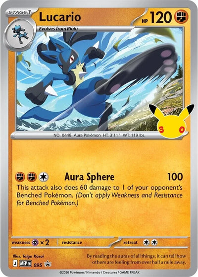 Lucario - 095 (30th Celebration) [MEP - 095]
