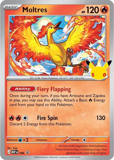 Moltres - 096 (30th Celebration) [MEP]