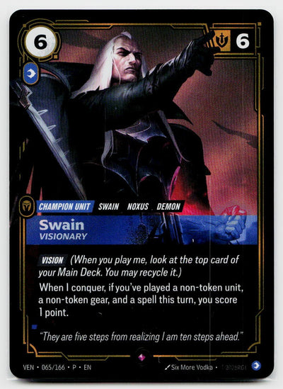 Swain, Visionary [OPP - 065/166]