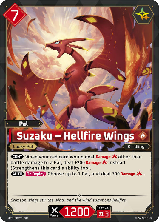 Suzaku - Hellfire Wings