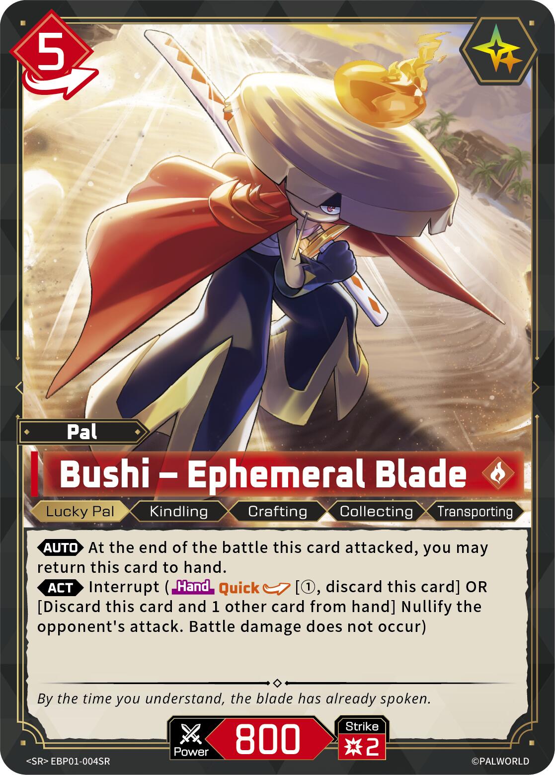Bushi - Ephemeral Blade (SR)