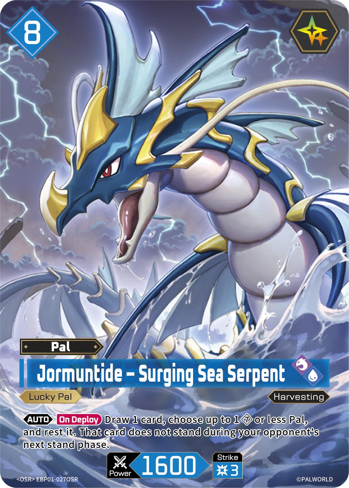 Jormuntide - Surging Sea Serpent (OSR)
