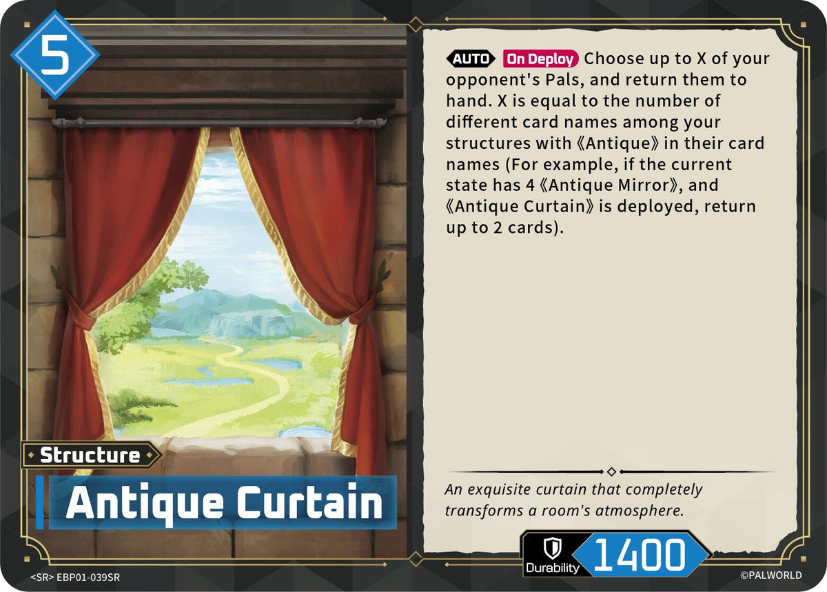 Antique Curtain (SR)