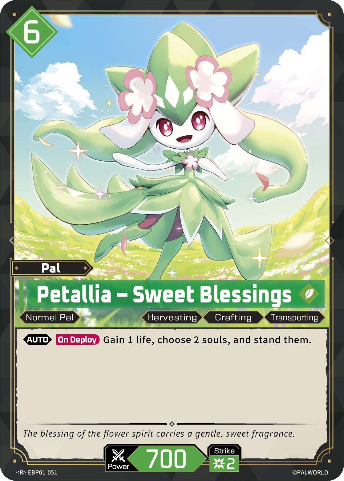 Petallia - Sweet Blessings