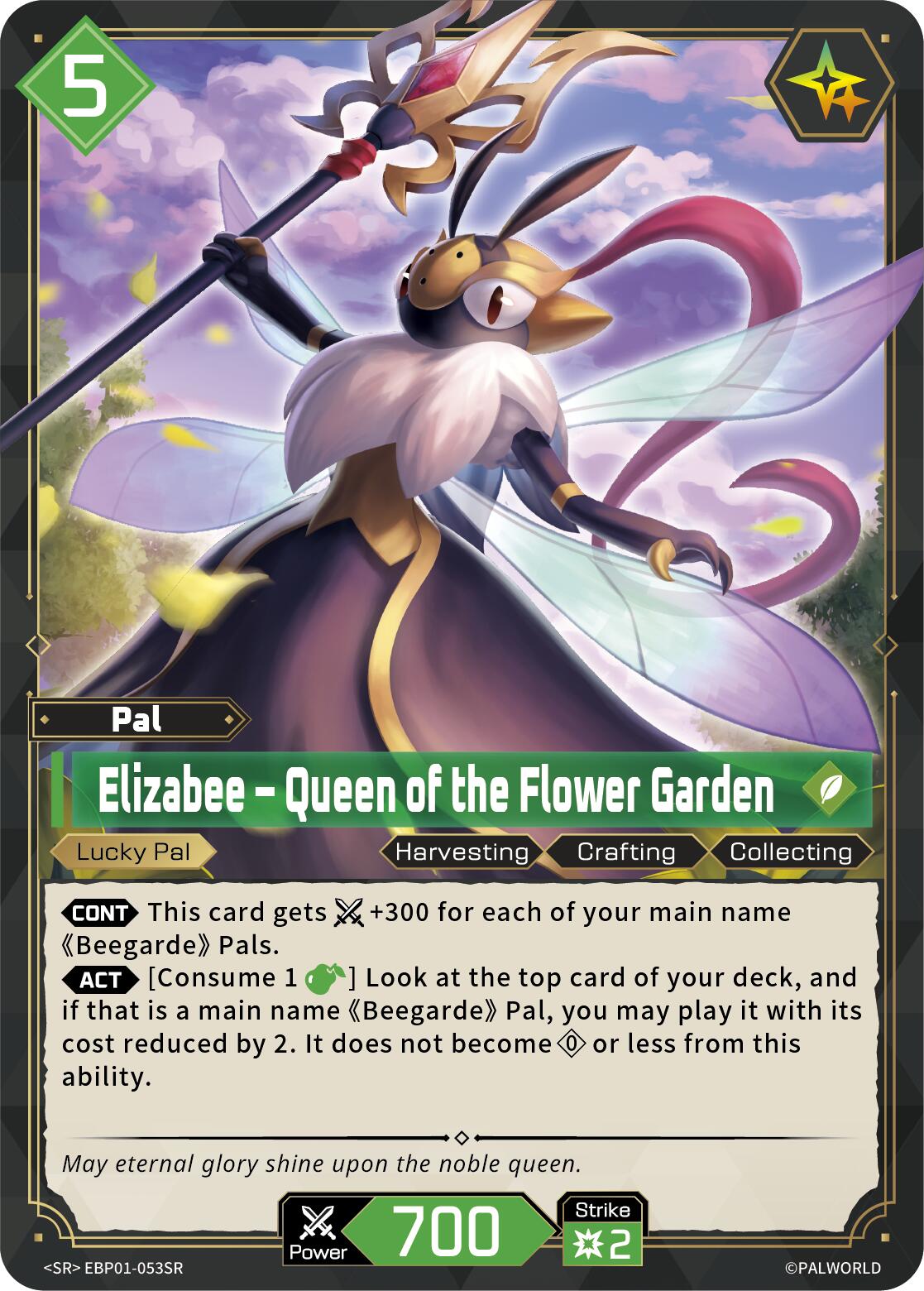 Elizabee - Queen of the Flower Garden (SR)