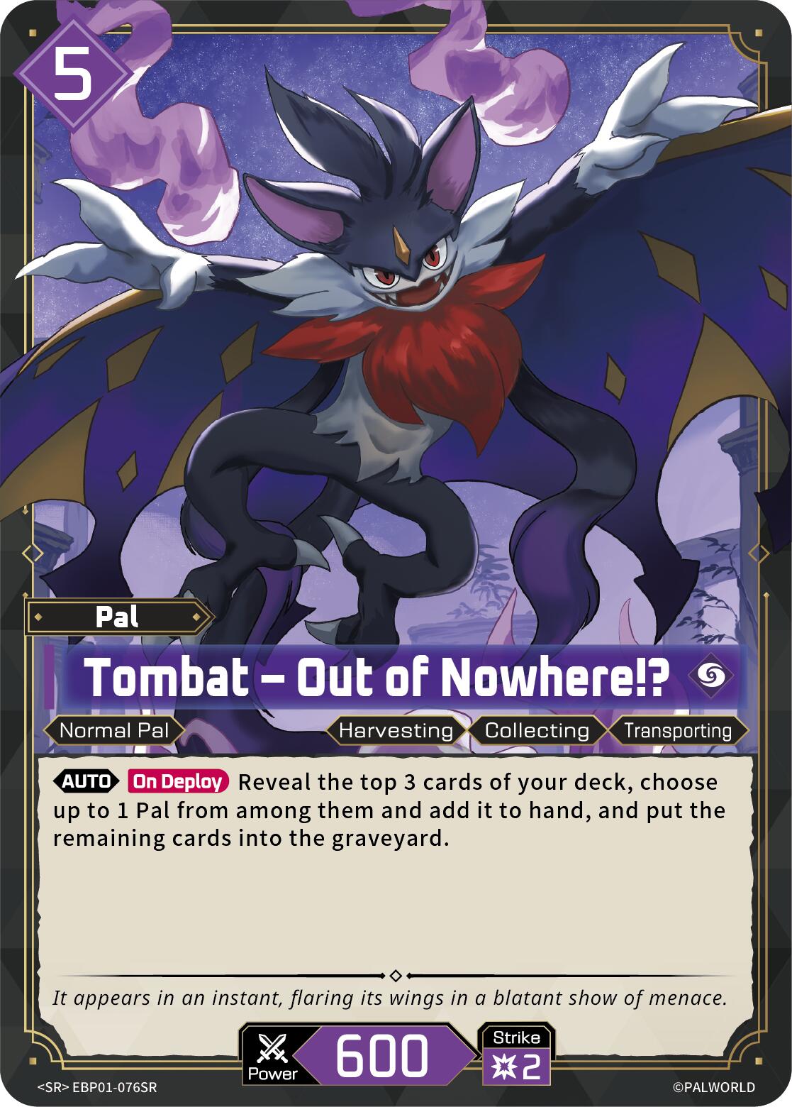Tombat - Out of Nowhere!? (SR)