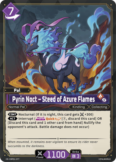 Pyrin Noct - Steed of Azure Flames [BP01 - EBP01-077]
