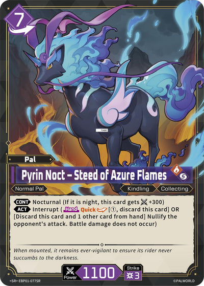 Pyrin Noct - Steed of Azure Flames (SR) [BP01 - EBP01-077SR]