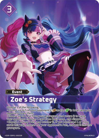 Zoe's Strategy (OSR) [BP01 - EBP01-095OSR]
