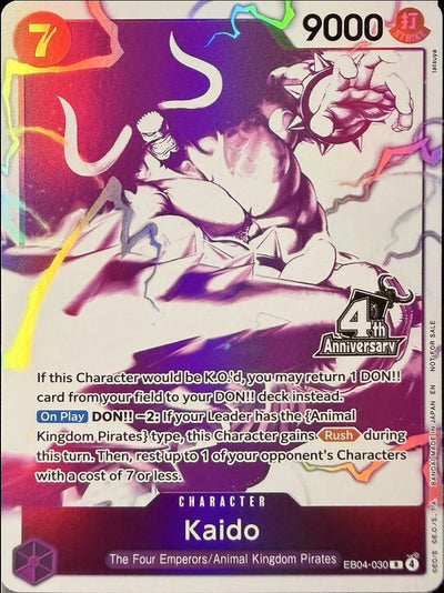 Kaido (4th Anniversary Treasure Campaign Pack) [OP-PR - EB04-030]