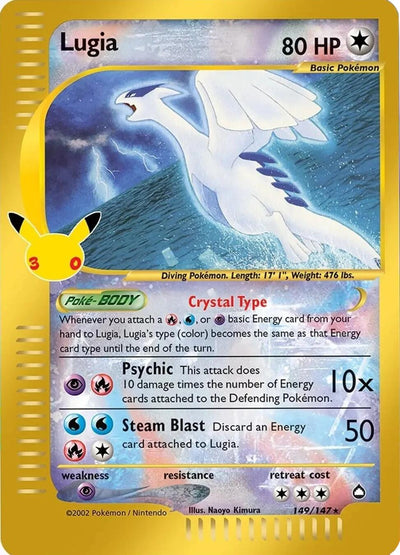 Lugia [30C - 149/147]