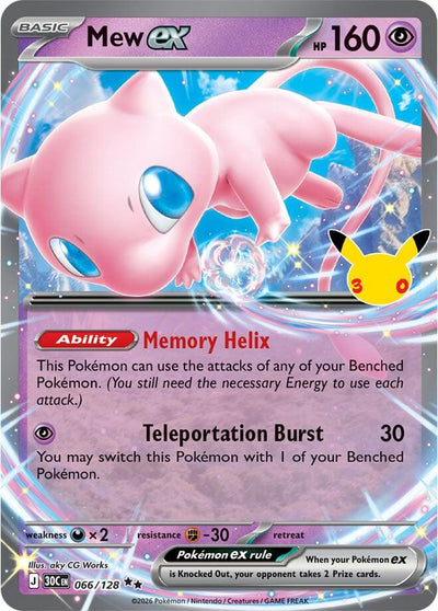 Mew ex - 066/128 [30C]