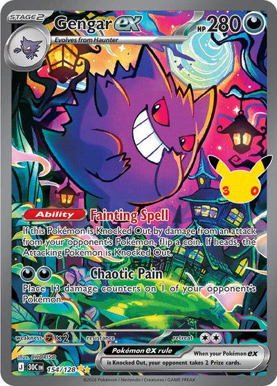Gengar ex - 154/128 [30C]